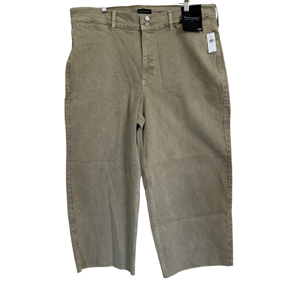 Banana Republic NWT Wide Leg Crop Jeans Women's 18/34 Quartz High Rise Raw Hem
